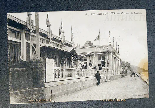 Открытка старинная "Villers-sur-Mer Terrasse du Casino" Вилле-сюр-Мер Франция Нач. ХХ века №6596